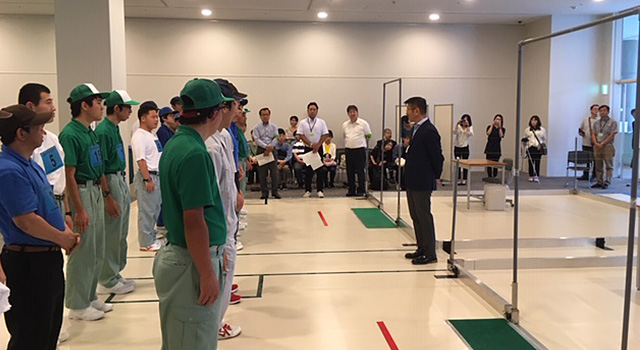 業務運営に関する事業